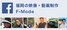 facebookリンク.png